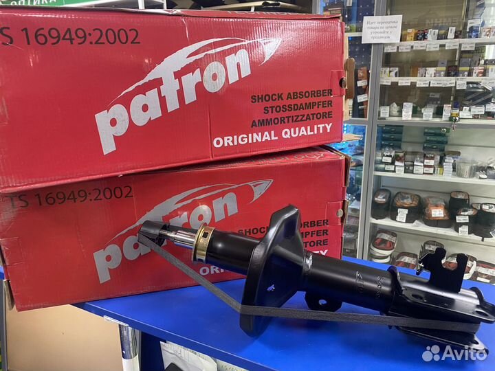 Амортизатор передний Lacetti