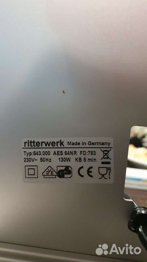 Ломтерезка ritter