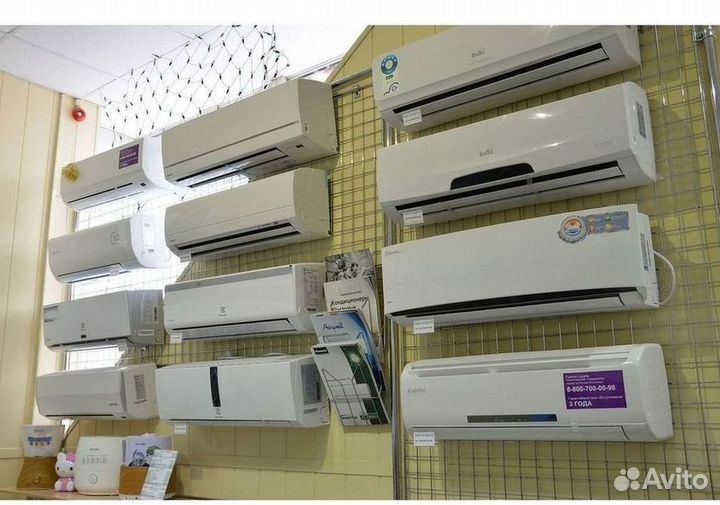 Кондиционер/Сплит-система с гарантией