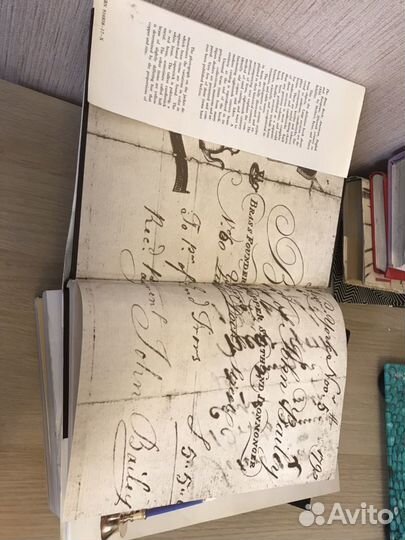 Книга металлических изделий the Brass Book