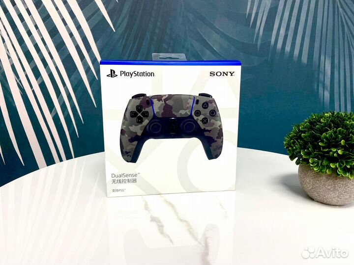 Playstation Dualsense