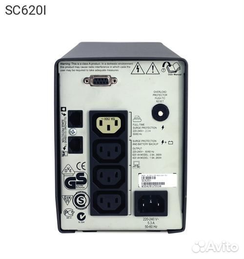 Ибп APC by Schneider Electric Smart-UPS SC 620VA