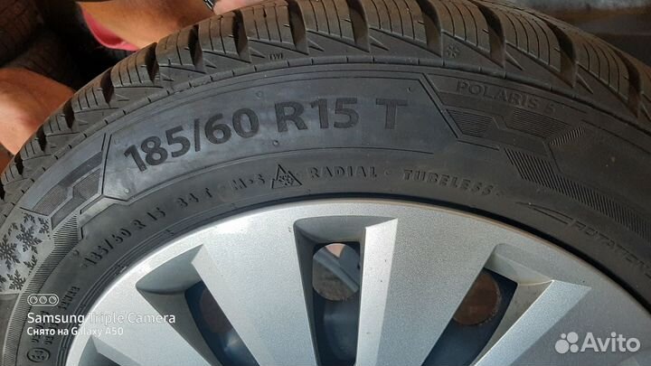 Шины и диски