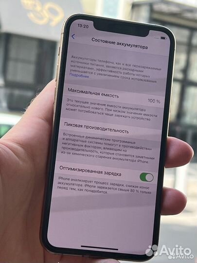 iPhone 11 Pro, 256 ГБ