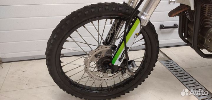 JMS 250 FR
