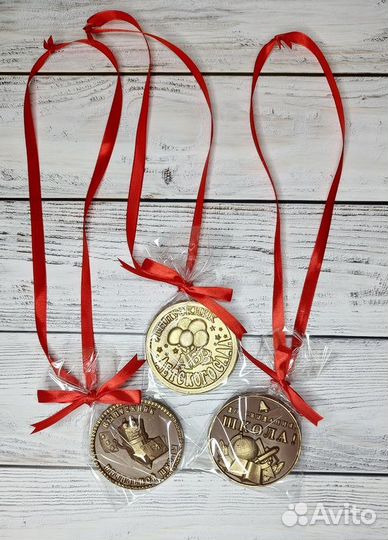 Шоколадные медали на выпускные