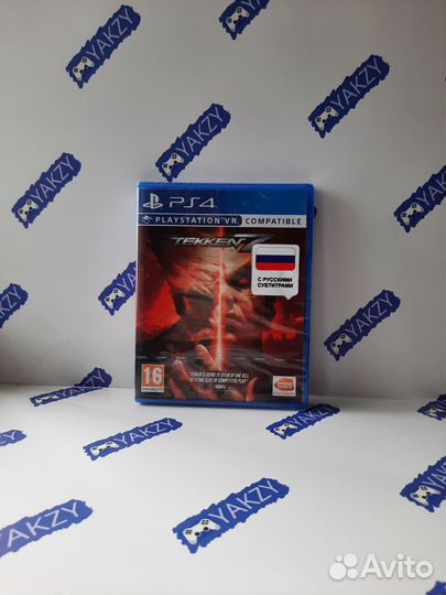 Tekken 7 ps4 бесплатная доставка