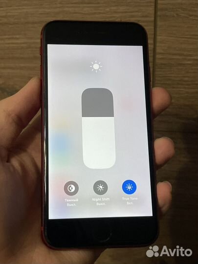 iPhone SE (2020), 64 ГБ