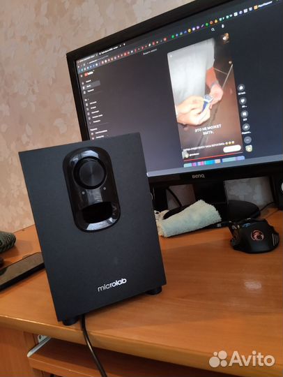 Колонки для компьютера бу