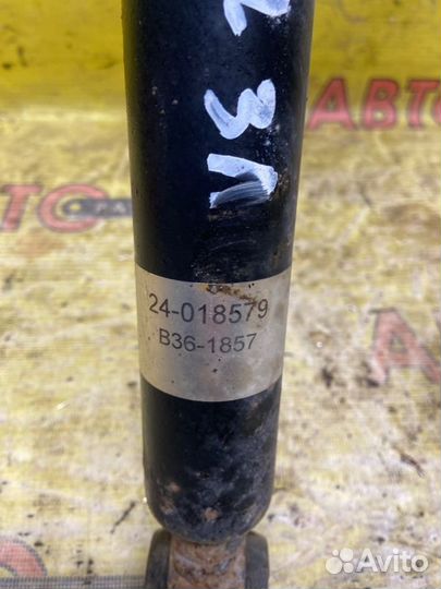 Стойка подвески задняя Mercedes-Benz C-Class W202