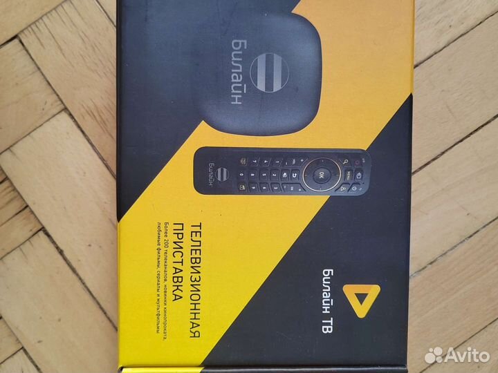 TV приставка