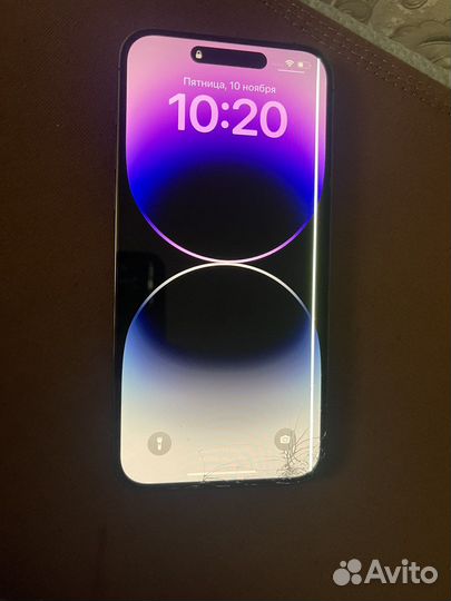 iPhone 14 Pro Max, 256 ГБ