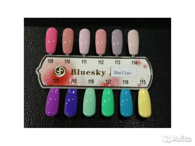 Гель- лак shellac bluesky