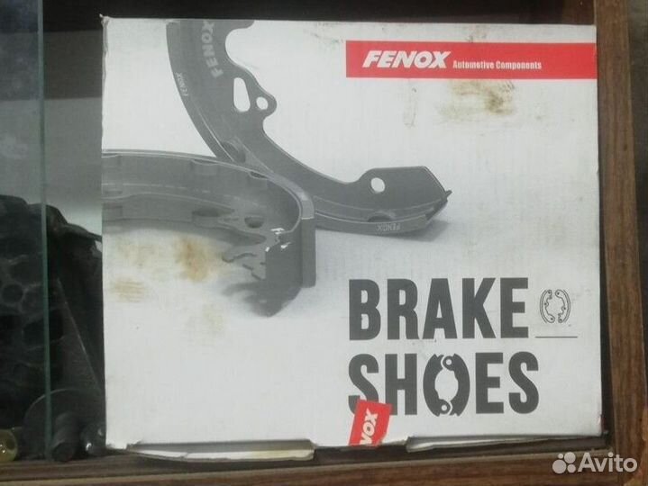 Тормозные колодки форд 2