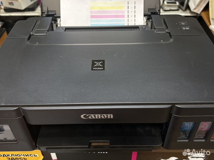 Принтер canon g1411 цветной