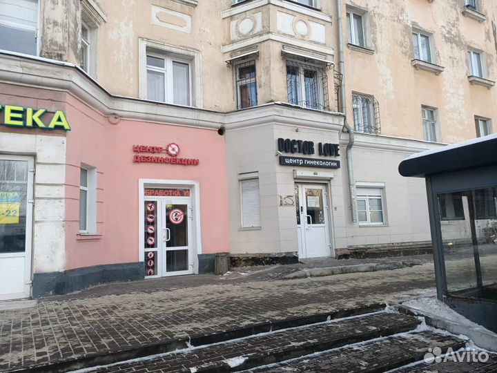 Средства от насекомых и грызунов