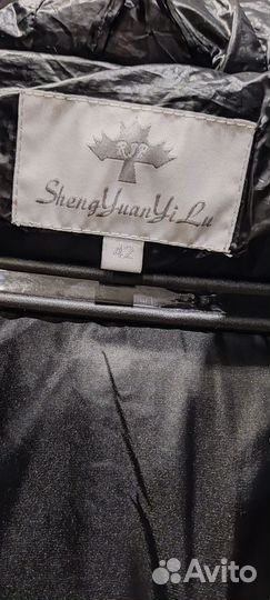 Пуховик женский 42