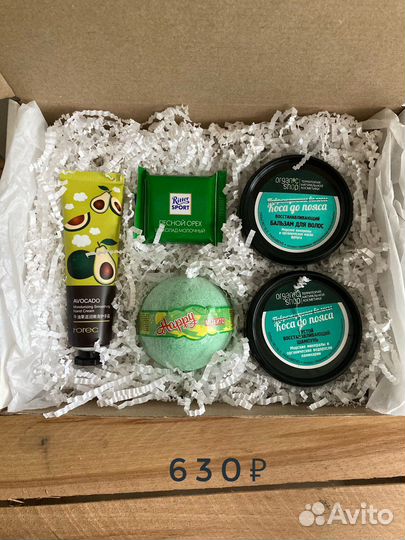 Подарочный набор