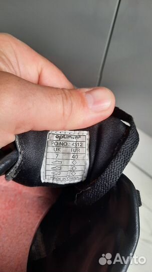 Футбольный буцы