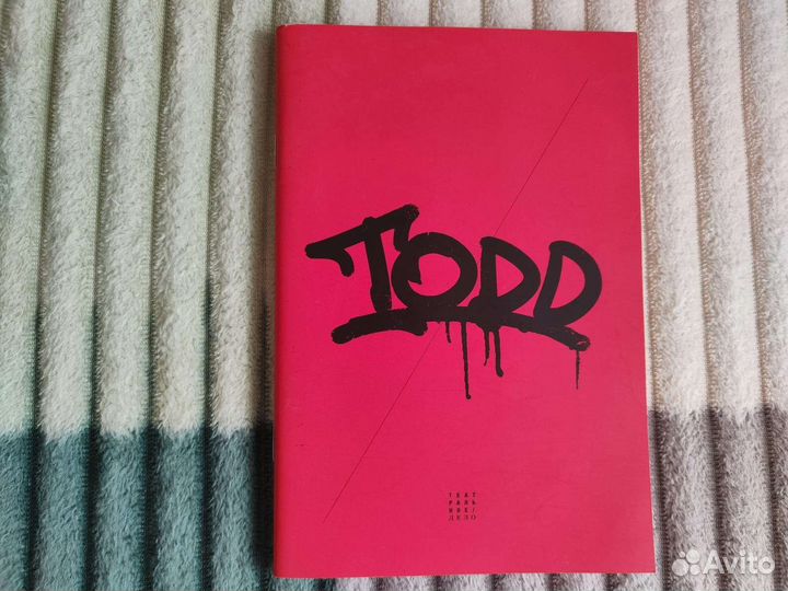 Король и шут. Todd. Программка