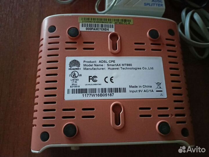 Модем adsl2+ SmartAX MT880