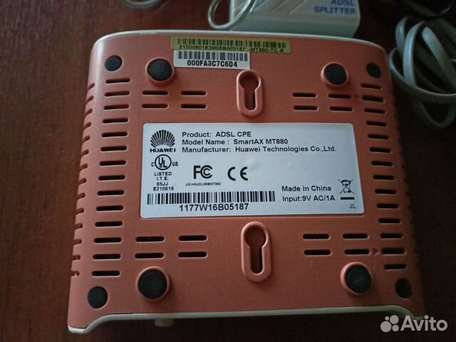 Модем adsl2+ SmartAX MT880