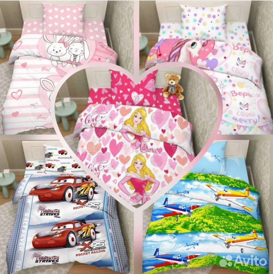 Постельное белье 1,5 из бязи