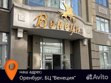 Помощь в получении для ип и физ лиц с гарантией
