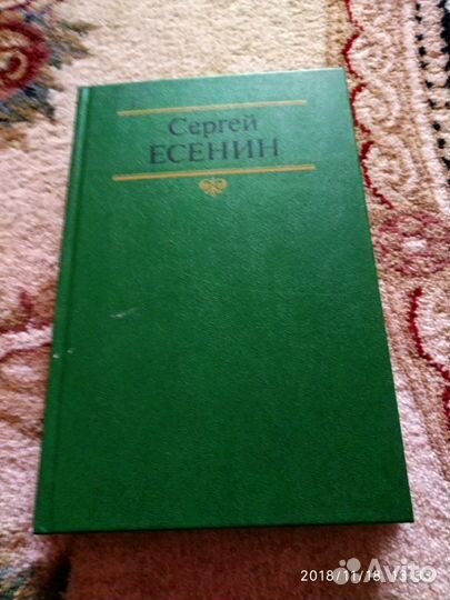 Продаются книги