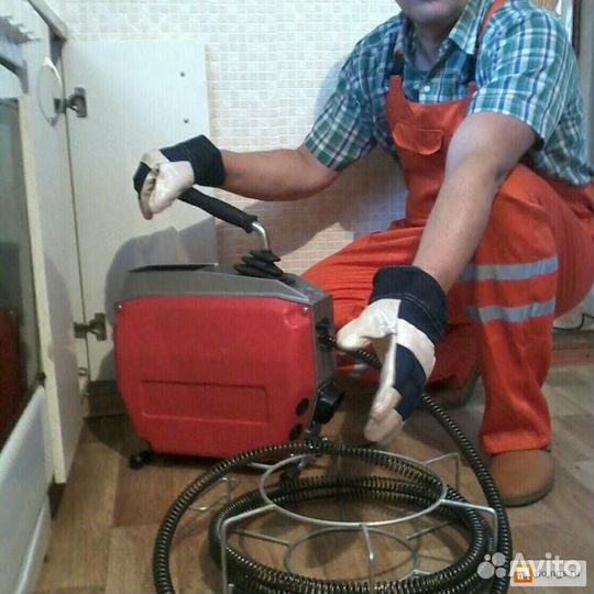 Прочистка канализации