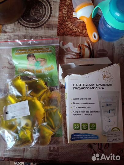 Молокоотсос avent ручной