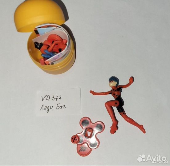 Игрушки kinder Леди Баг