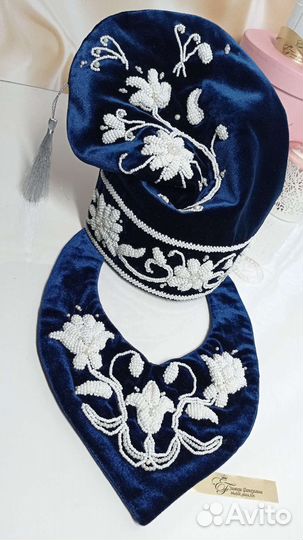 Нагрудник, Изю, калфак