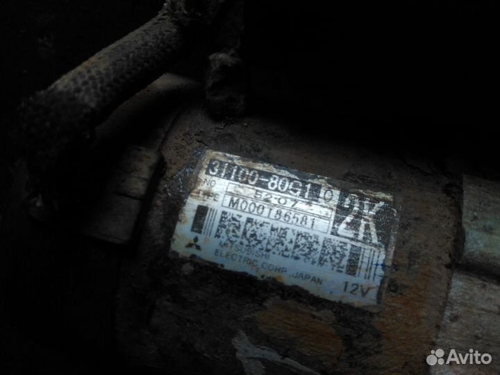 Стартер лиана liana 1.6 МКПП M000T86581