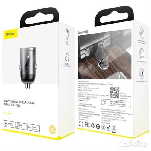Автомобильное зарядное Baseus Tiny Star Mini 30W