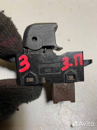 Кнопка стеклоподъемника Kia Rio 3