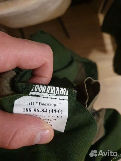 Военная форма, китель, штаны, рубашки, бушлат офис