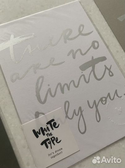 White for type открытки