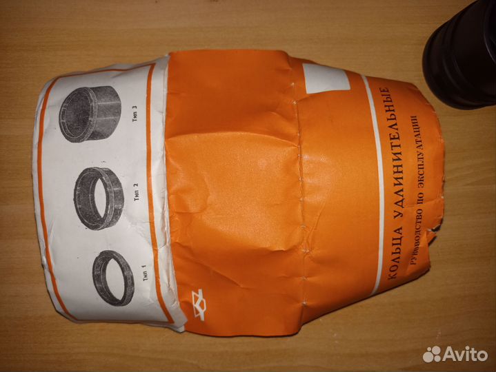 Удлинительные кольца м42, промежуточные кольца