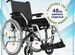 Инвалидная коляска прогулочная Новая в коробке