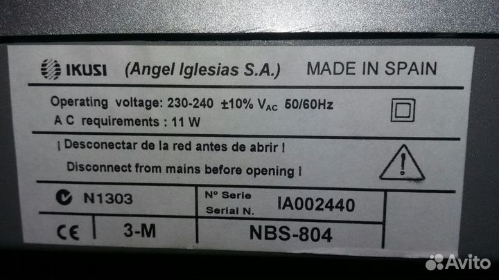 Усилитель тв сигнала