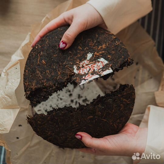 Китайский чай