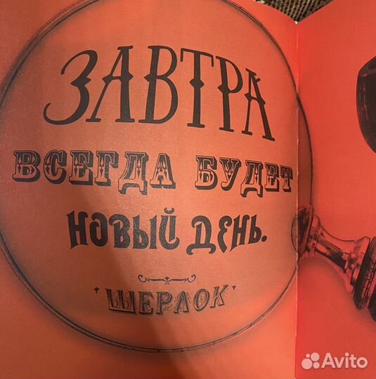 Эта книга любит тебя PewDiePie