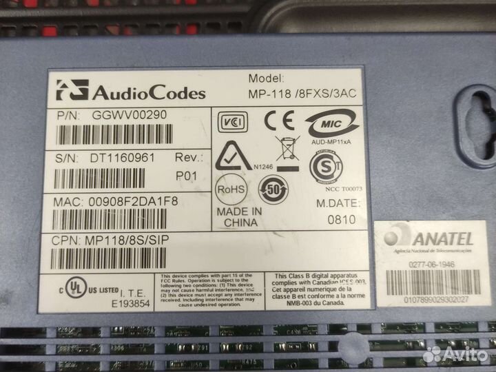 Шлюз аналоговый голосовой Audio codes MP-118
