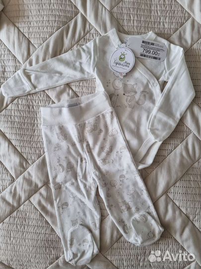 Комплект новорожденного