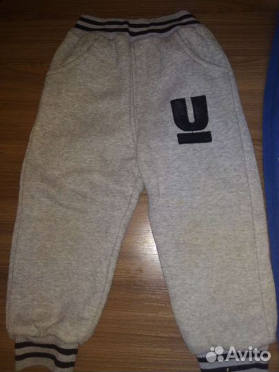 Пакет вещей