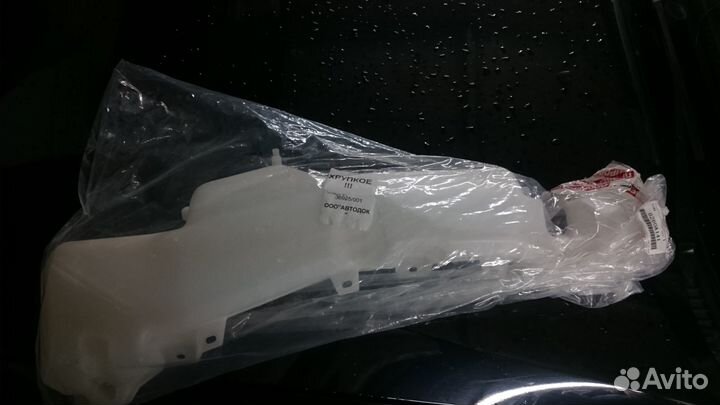 Бачок омывателя 8260A141 Pajero 4 (оригинал)