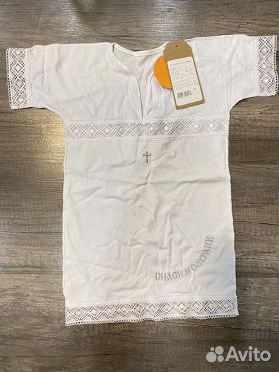 Рубашка крестильная новая 68