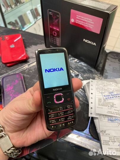 Nokia 6700 Classic