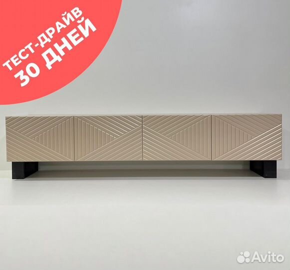 Тумба TV (на опорах или подвесная)